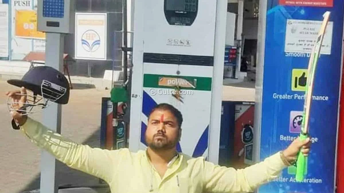 Petrol Price: কলকাতায় সেঞ্চুরি থেকে ৯৬ পয়সা দূরে, চেন্নাইতে ১০০, শ্রীগঙ্গানগরে ১১০ টাকা ছাড়ালো