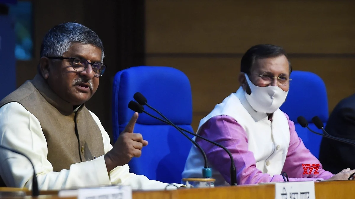 Cabinet Reshuffle: কেন্দ্রীয় মন্ত্রীসভা থেকে পদত্যাগ করলেন রবি শঙ্কর প্রসাদ, প্রকাশ জাভড়েকর