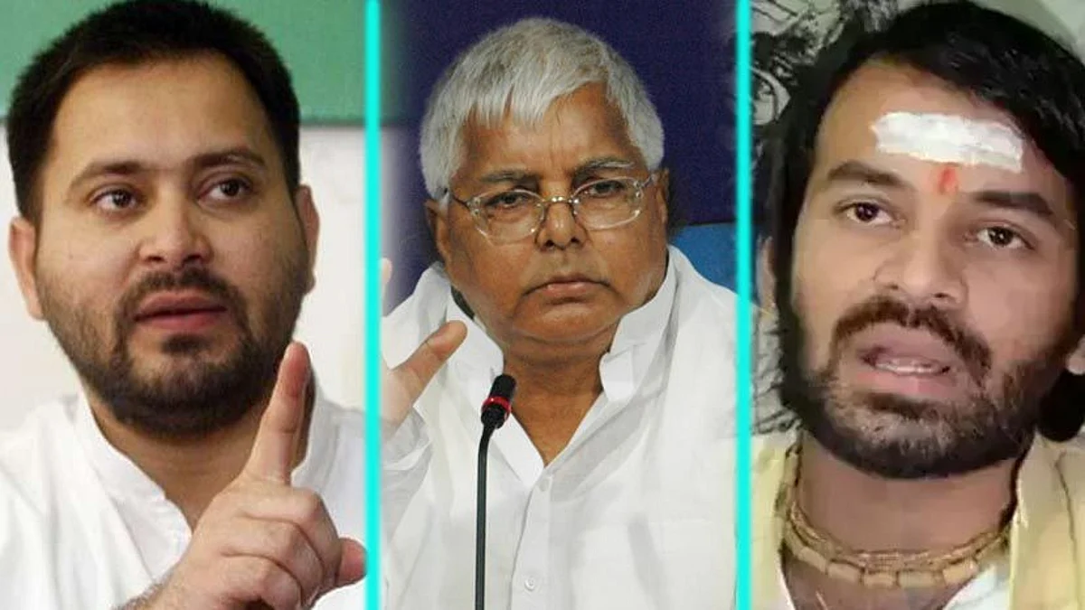 Bihar: তেজস্বী বনাম তেজপ্রতাপ - দুই ভাইয়ের বিবাদে টালমাটাল RJD-র অন্দর