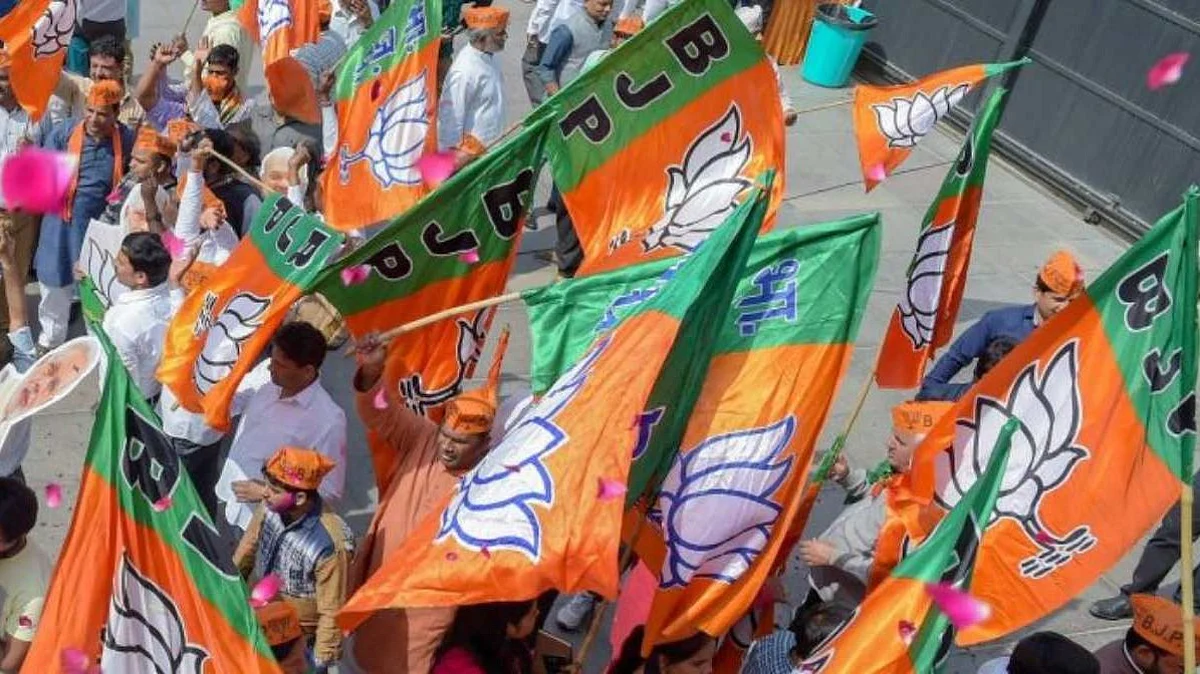 ছবি প্রতীকী