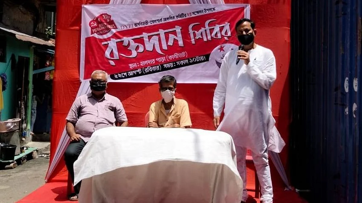 Kolkata: দান খয়রাতি নয়, মানুষের অধিকার রক্ষার দায়িত্ব সরকারের - মহম্মদ সেলিম