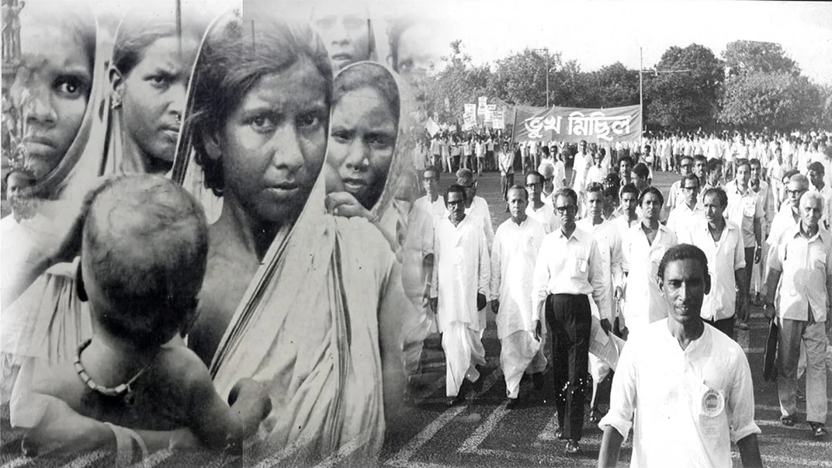 খাদ্যের দাবিতে মিছিলে লাঠি, গুলি, মৃত্যু ৮০ জনের - খাদ্য আন্দোলনের ৬২ বছর, ফিরে দেখা