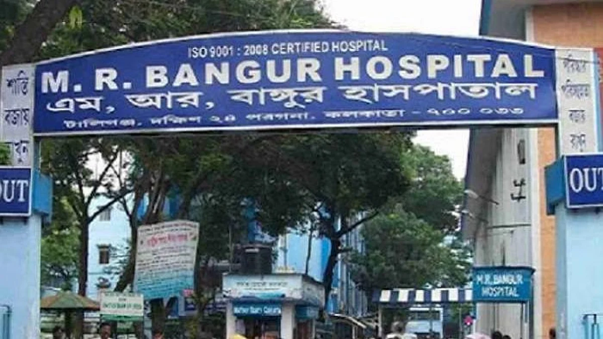 নতুন পালক রাজ্যের স্বাস্থ্য ক্ষেত্রে, দেশের সেরা জেলা হাসপাতাল এম আর বাঙ্গুর