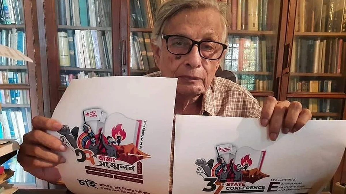 SFI: ৩৭তম রাজ্য সম্মেলনের লোগো প্রকাশ করলেন ইতিহাসবিদ ইরফান হাবিব