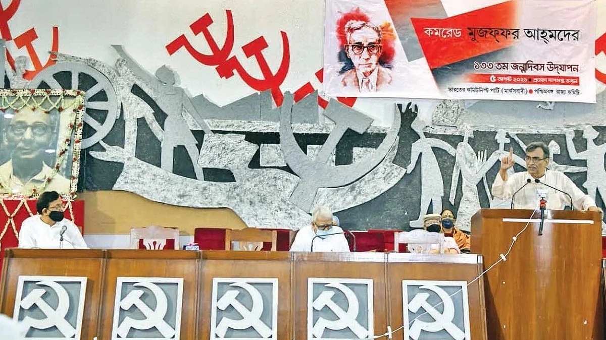 ‘বিজেমূল’ স্লোগানে বিভ্রান্তি তৈরি হয়েছিল, কিন্তু তৃণমূলের সঙ্গে আপোষ নয় - CPIM