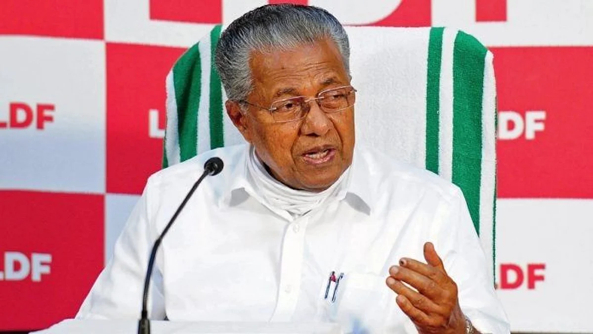Pinarayi Vijayan: সাম্প্রদায়িক-পুঁজিবাদী মতাদর্শের বিরুদ্ধে ঐক্যবদ্ধ হওয়ার সময় এসে গেছে