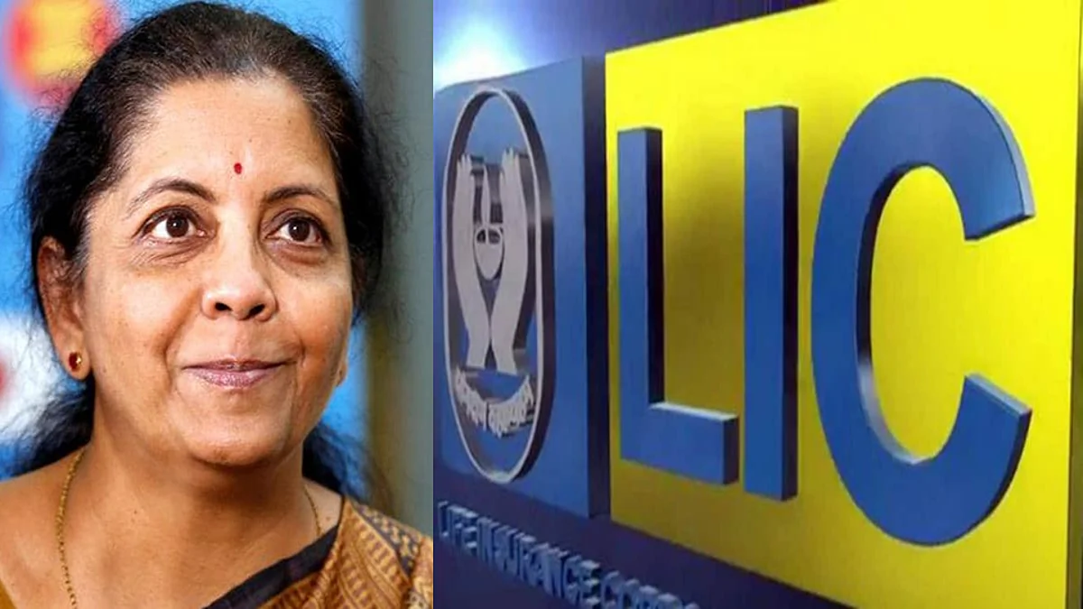 LIC-র শেয়ার ঘুরপথে চিনা সংস্থার কব্জায় চলে যাবে না তো! চিন্তায় আধিকারিকরা