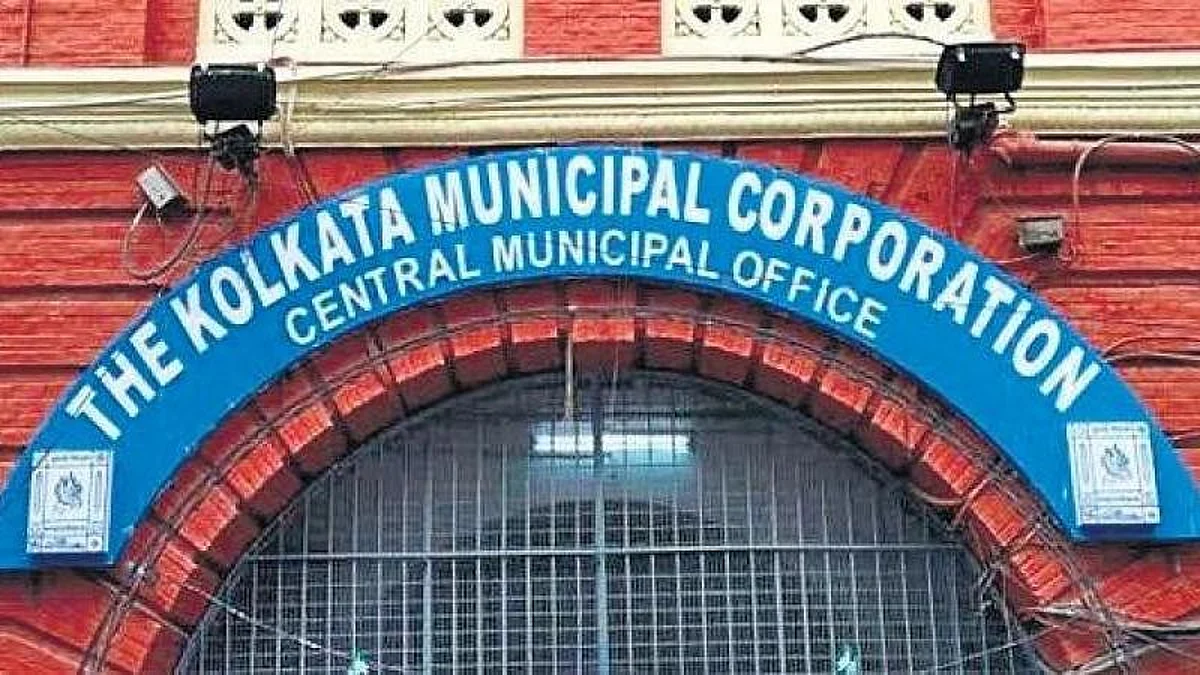 KMC: খরচ কমাতে ওভারটাইম ইনটেনসিভ বন্ধ সহ একাধিক কঠিন পদক্ষেপ নিচ্ছে কলকাতা পুরসভা