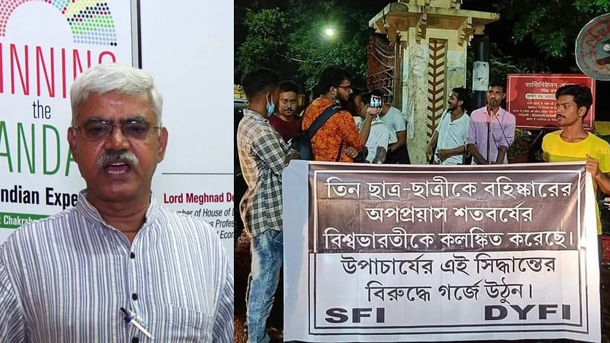 পড়ুয়াদের আন্দোলনের মাঝে অসুস্থ বিশ্বভারতীর উপাচার্য, সরকারি চিকিৎসকরা এসেও ফিরে গেলেন
