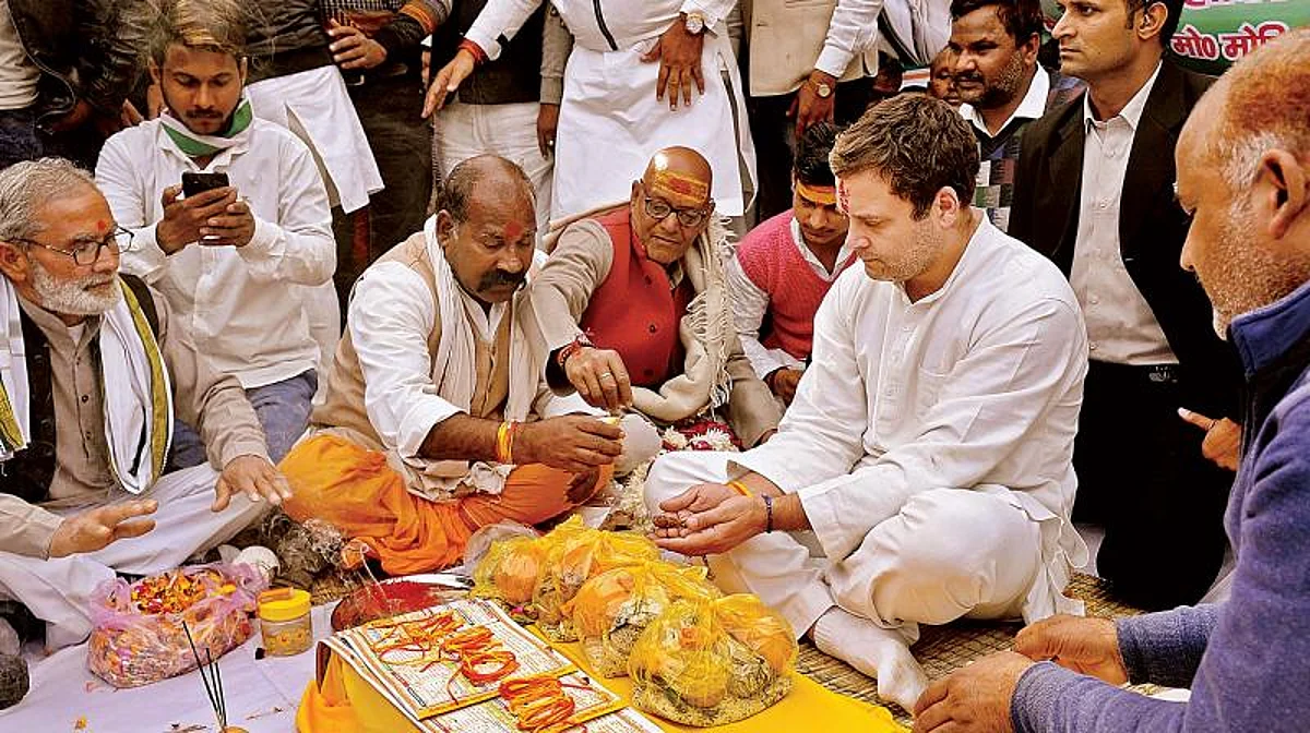 'আমি কাশ্মীরি পণ্ডিত' - পাঁচ রাজ্যে বিধানসভা ভোটের আগে রাহুলের 'নরম হিন্দুত্ব' তাস!