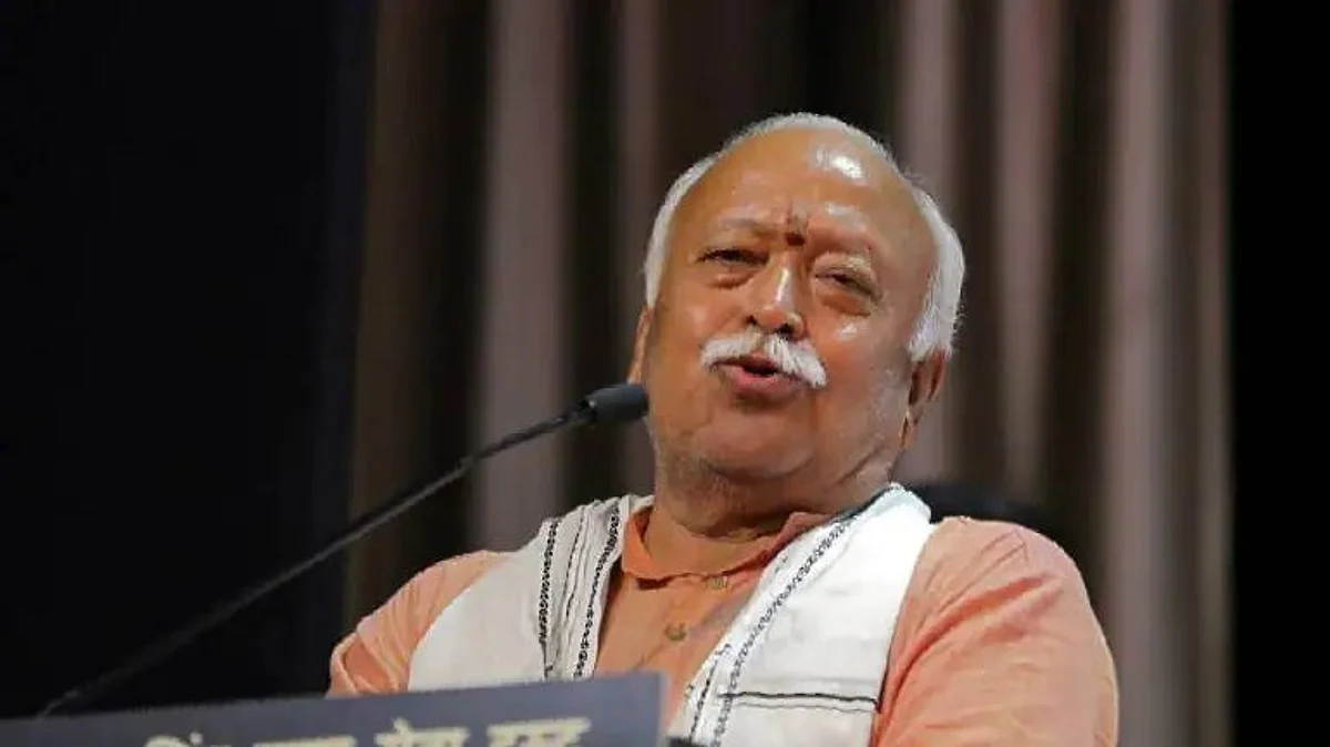 প্রত্যেক ভারতীয় নাগরিক হিন্দু: RSS প্রধান মোহন ভাগবত