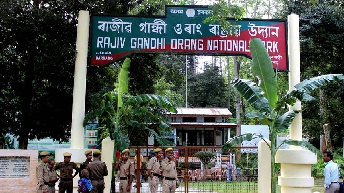 অসমের জাতীয় উদ্যান থেকে বাদ রাজীব গান্ধীর নাম - খেলরত্নের পর দ্বিতীয় ঘটনা