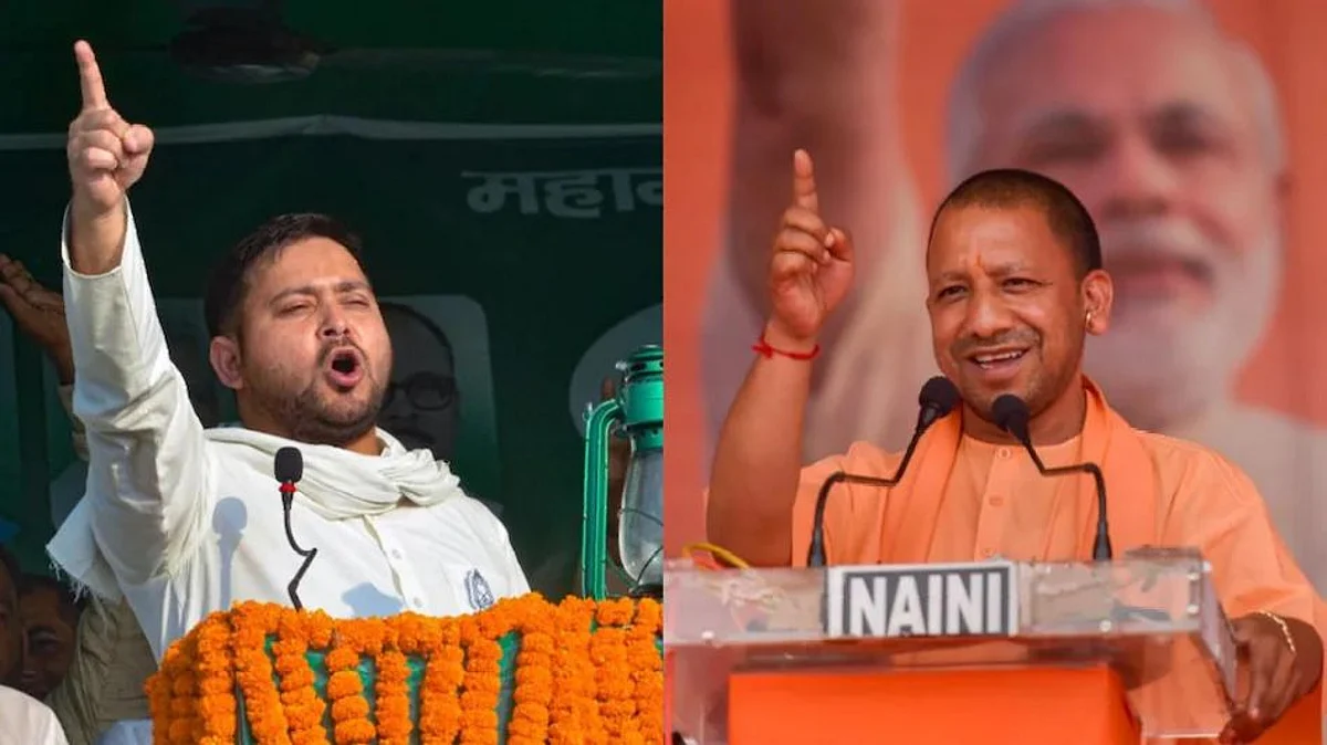 যারা পিতাজান বলে তাঁদের ক'জনকে চাকরি দিয়েছেন? 'আব্বা জান' বিতর্কে যোগীকে কটাক্ষ তেজস্বীর