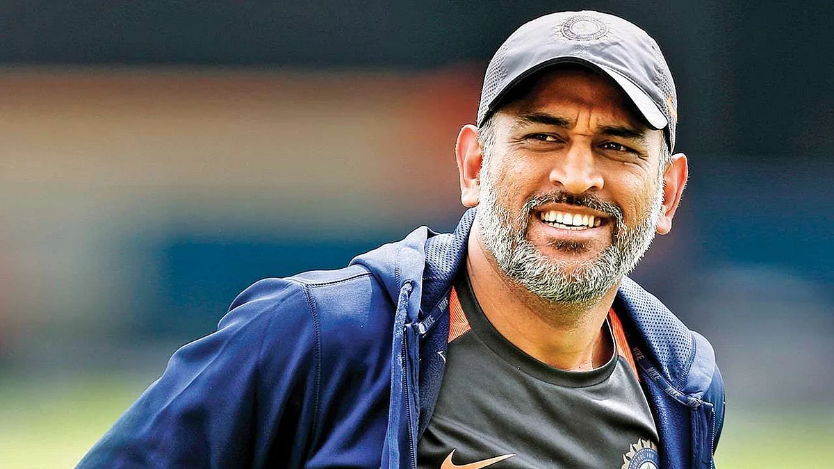T-20 World Cup: দল ঘোষণা ভারতের, মেন্টর ধোনি, ফিরলেন অশ্বিন, বাদ চাহাল, শিখর ধাওয়ান