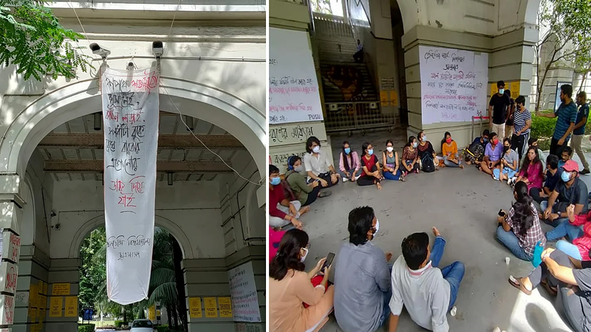 Presidency University: ক্যাম্পাস খোলার দাবিতে অবস্থান বিক্ষোভে অনড় পড়ুয়ারা