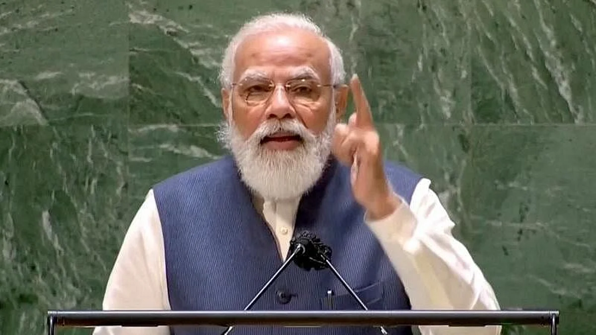 Modi in UN: জাতিসংঘের অধিবেশনে চতুর্থবার ভাষণ দিচ্ছে স্টেশনে চা বিক্রি করা ছেলে - PM মোদী