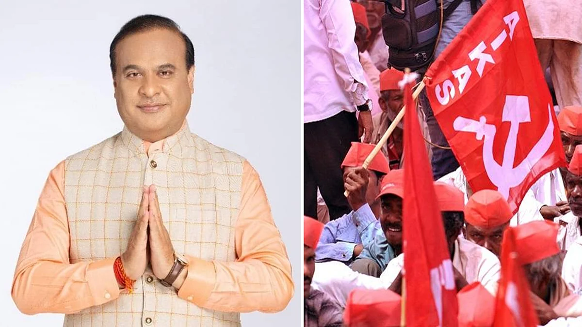 Assam: উচ্ছেদ অভিযানে পুলিশের নৃশংস আক্রমণ, মুখ্যমন্ত্রীর পদত্যাগের দাবি কৃষক সভার (AIKS)