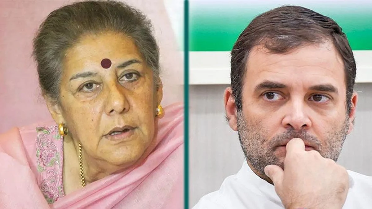 Punjab: রাহুলের প্রস্তাবে অম্বিকা সোনির 'না' - পরবর্তী মুখ্যমন্ত্রীর নাম নিয়ে অব্যাহত ধোঁয়াশা