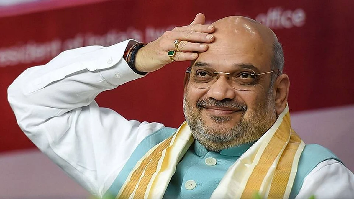 অমিত শাহ