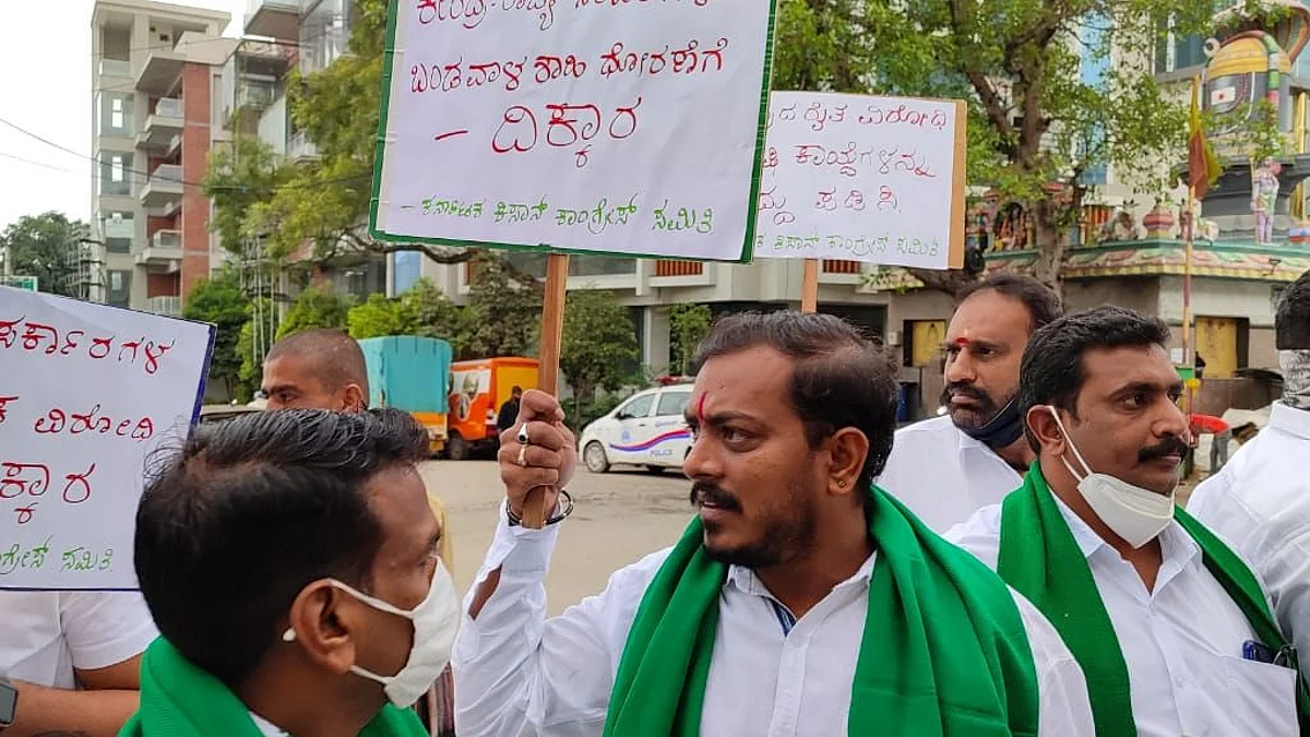 Bharat Bandh: বনধের সমর্থনে কৃষি আইন বাতিলের দাবিতে কর্ণাটকে বিক্ষোভ, অবরোধ