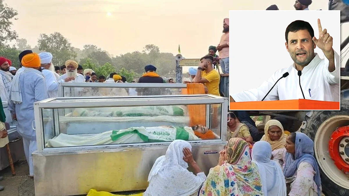 Lakhimpur Kheri: প্রশাসনের অনুমতি ছাড়াই নিহতদের পরিবারের সঙ্গে দেখা করতে যাবেন রাহুল