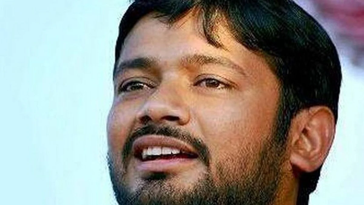 ভারতের গণতন্ত্রের ধারক বাহক কংগ্রেস - কানহাইয়া কুমার