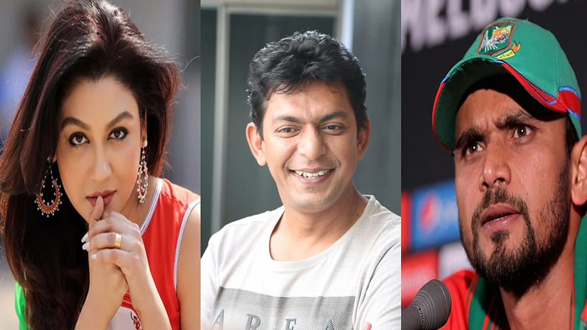 বাংলাদেশে হিংসার ঘটনায় সরব মাশরাফি, জয়া আহসান, চঞ্চল চৌধুরীরা