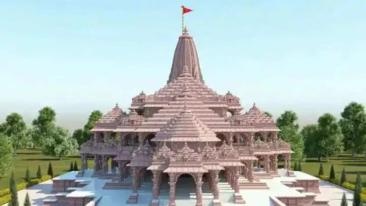 রাম মন্দির