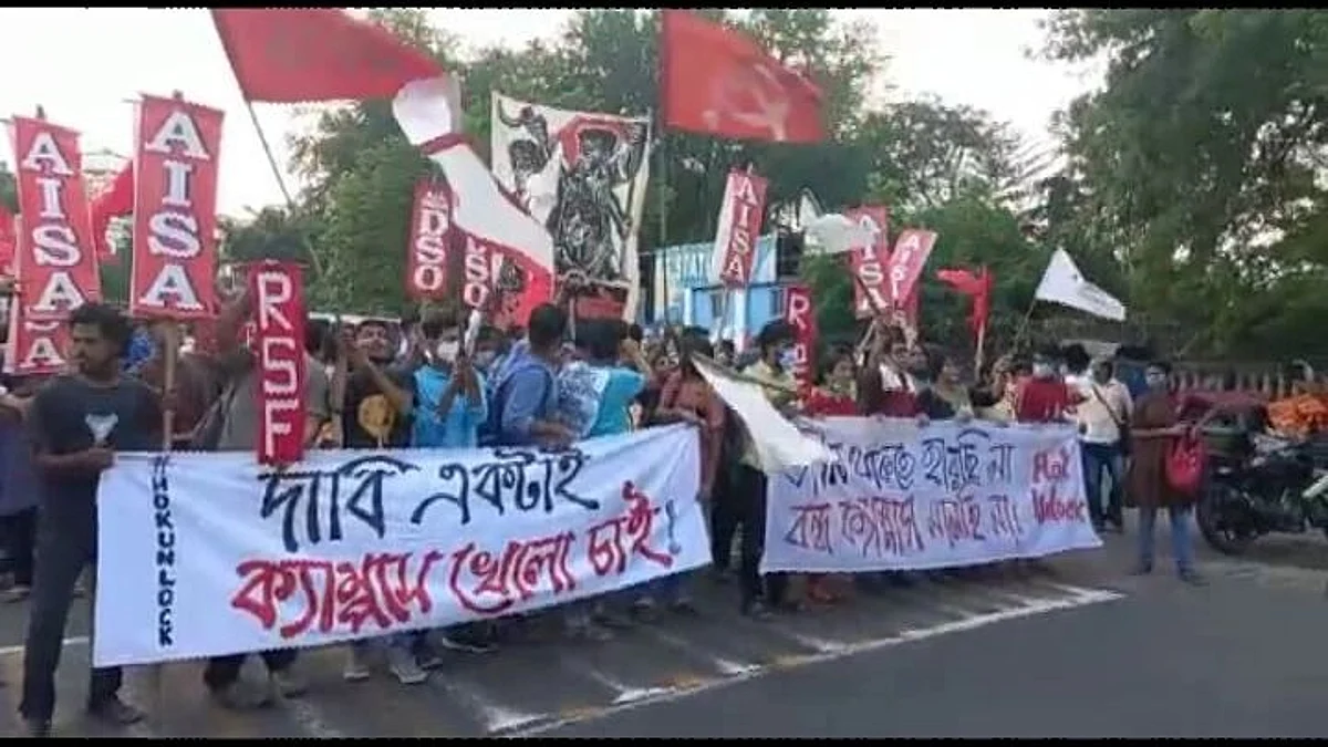 JU: স্কুল-কলেজ খোলার দাবিতে যাদবপুরের পড়ুয়াদের বিকাশ অভিযান ঘিরে ধুন্ধুমার, গ্রেফতার ৫২