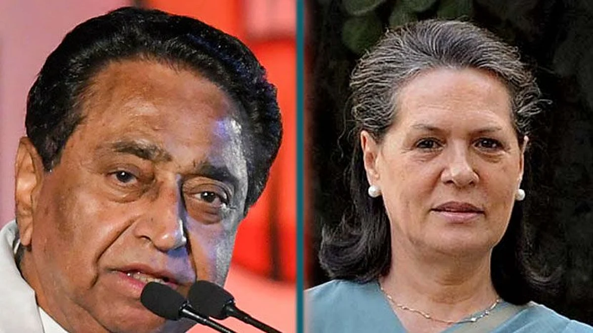 Congress: জি২৩ এবং গান্ধী পরিবারের মধ্যে শান্তি দৌত্য কমলনাথের