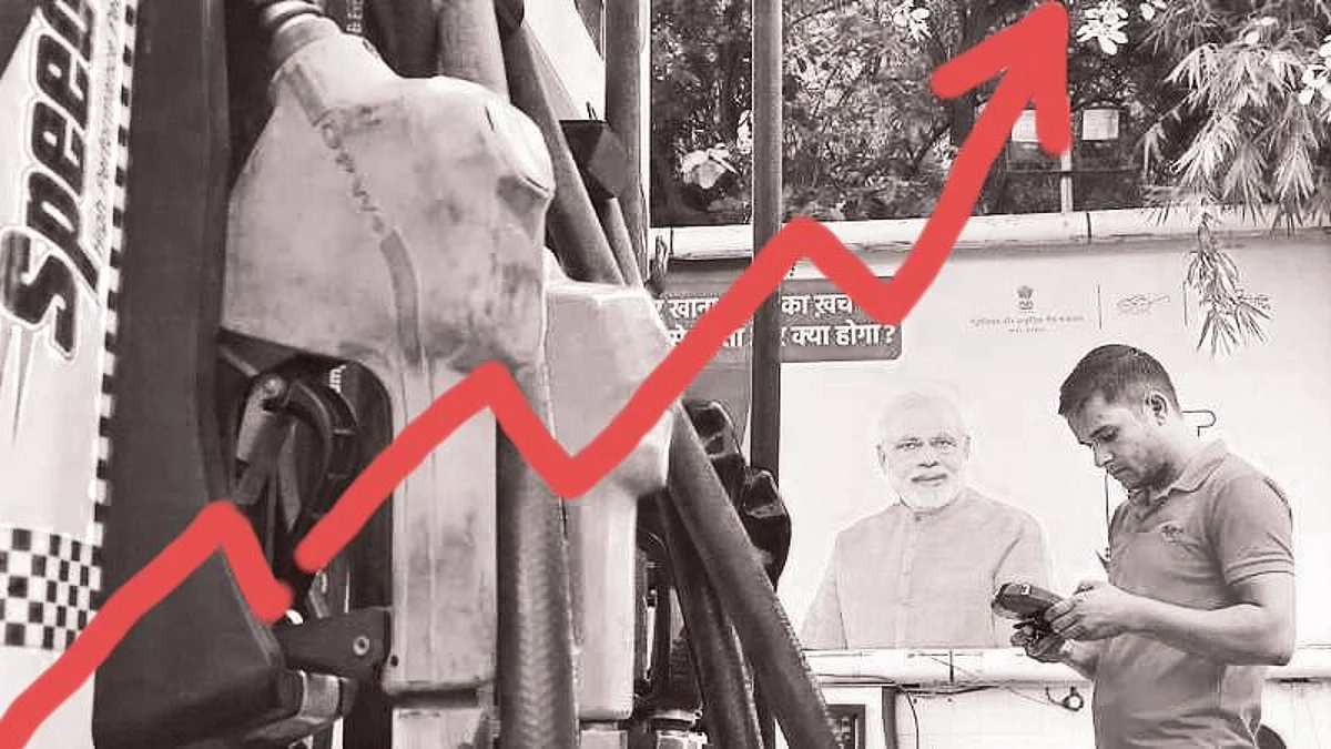 Petroleum Price Hike: পেট্রোল ডিজেলের দামে আগুন, দেশের বহু শহরে ডিজেল ১০০ ছাড়ালো