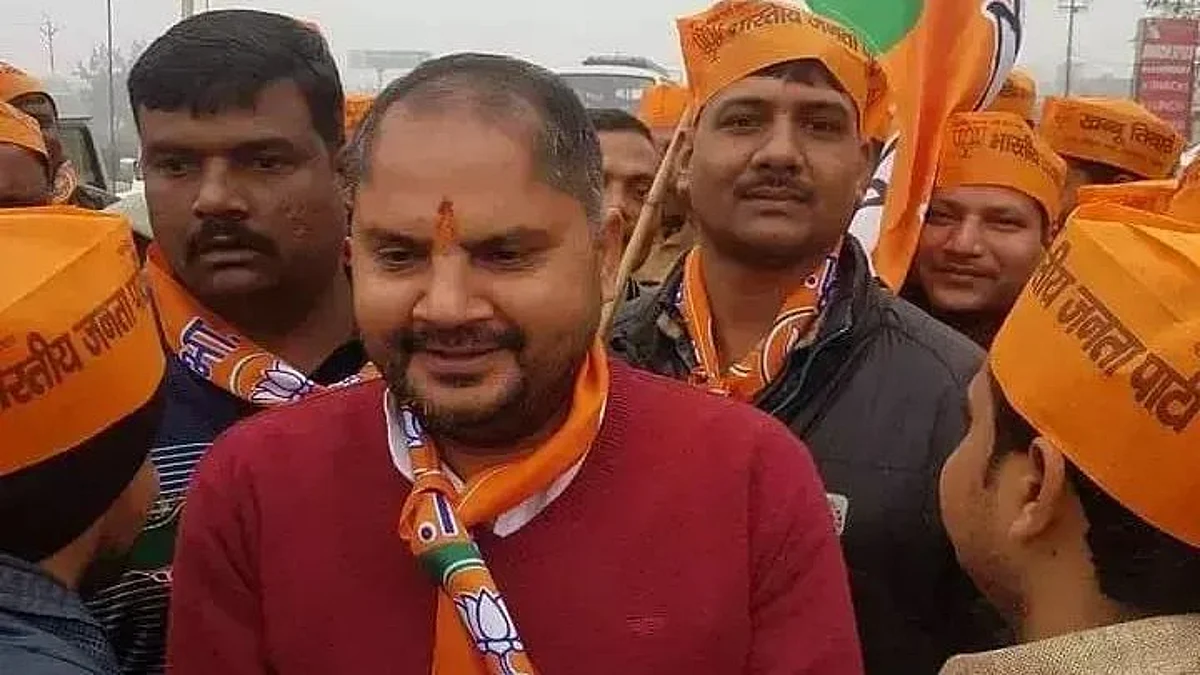 Uttarpradesh: জাল মার্কশিট মামলায় বিজেপি বিধায়কের ৫ বছরের জেল, জরিমানা