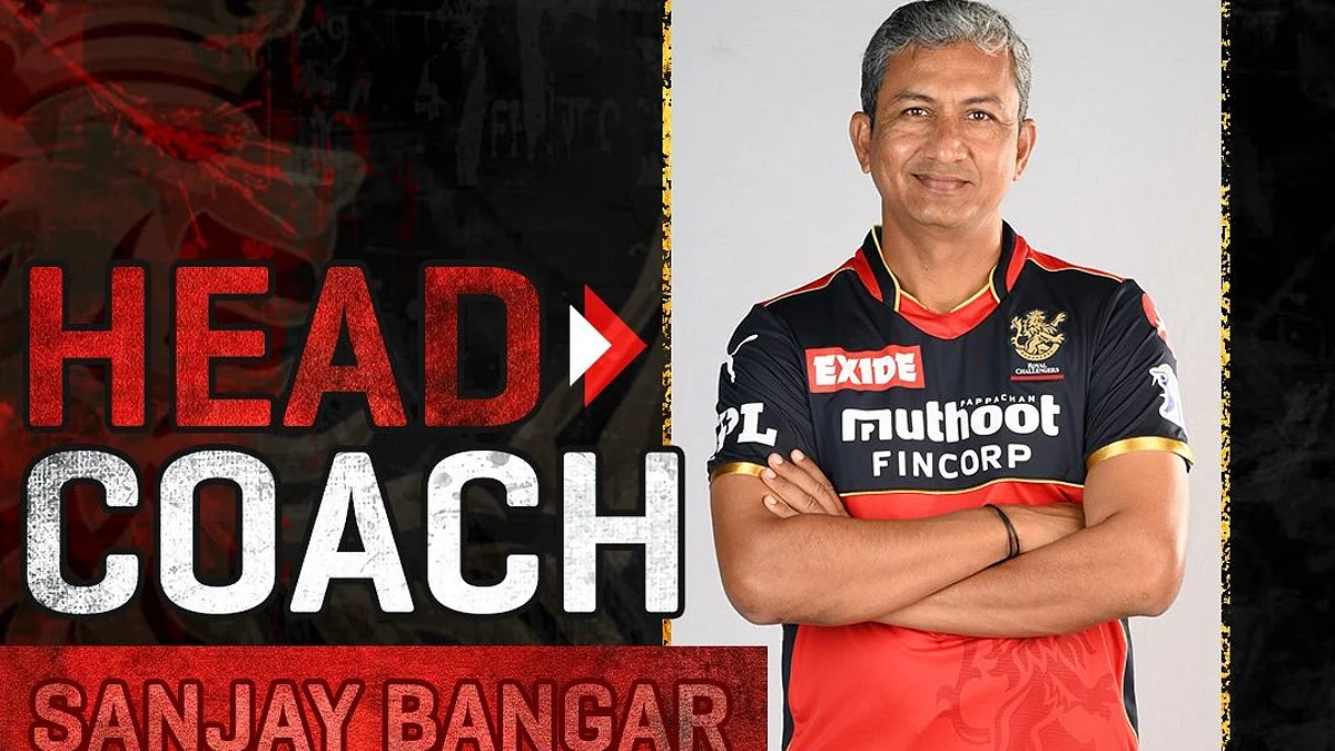 IPL: নতুন মরশুমে রয়েল চ্যালেঞ্জার্স ব্যাঙ্গালোর-এর মুখ্য কোচ সঞ্জয় বাঙ্গার