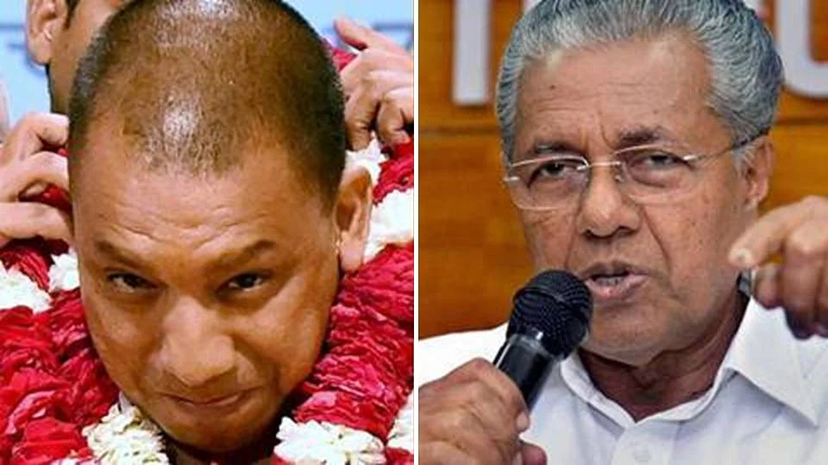 জনমুখী সরকারের বিচারে শীর্ষে কেরালা, তালিকার সর্বশেষ রাজ্য উত্তরপ্রদেশ - সমীক্ষা