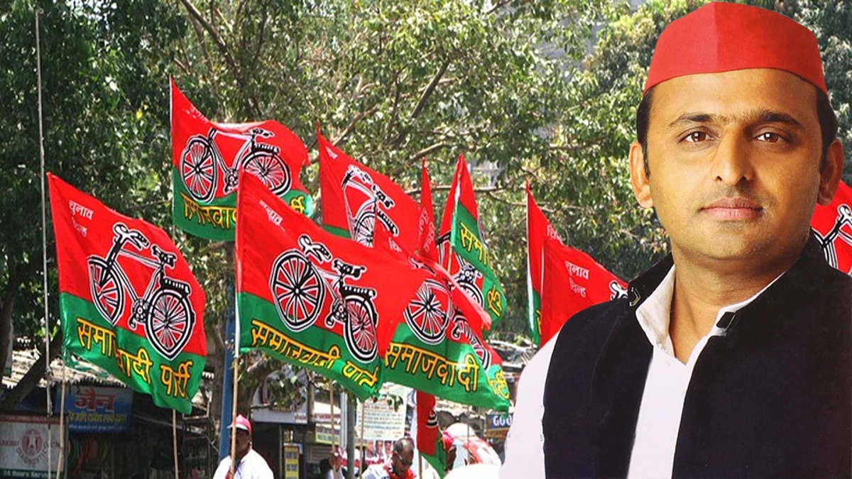 গণতান্ত্রিক, ধর্মনিরপেক্ষ ও সমাজতান্ত্রিক কাঠামো তুলে ধরতে 'সংবিধান দিবস' পালন করবে SP