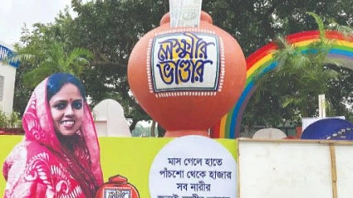 ১৩৪ মহিলার লক্ষ্মীর ভান্ডারের টাকা উপপ্রধানের স্ত্রীর অ্যাকাউন্টে, দলের দিকেই আঙুল তৃণমূল নেতার