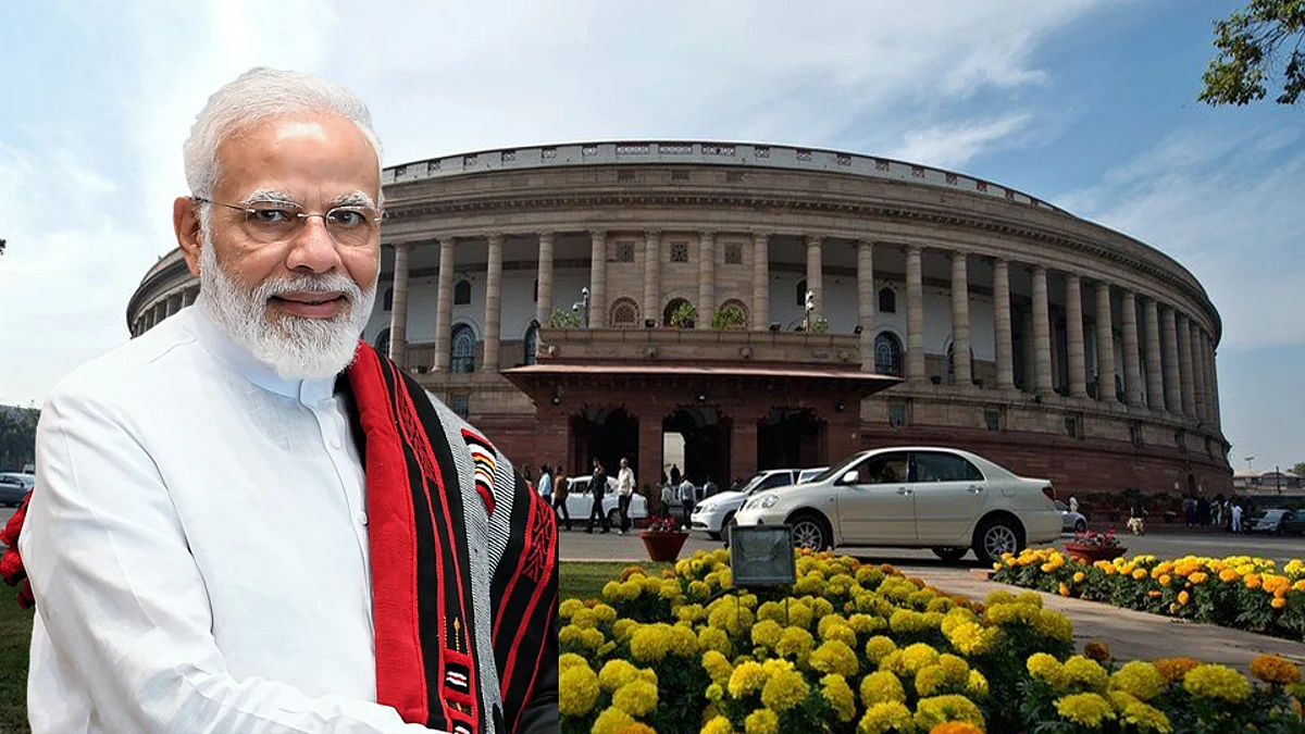 Winter Session: বিমা বেসরকারিকরণ বিলের পর এবার 'ব্যাঙ্ক বেসরকারিকরণ বিল' আনতে চলেছে কেন্দ্র