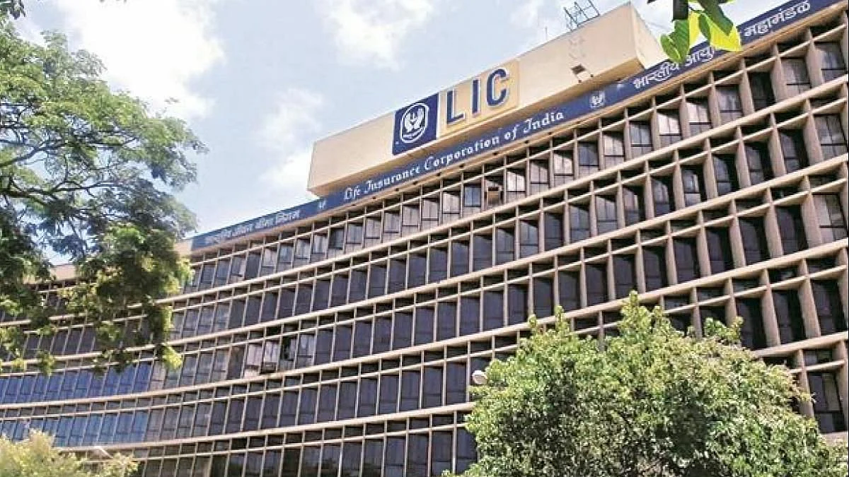 LIC IPO: এলআইসি পাবলিক ইস্যু - শেষ দিনে ২.৮৯ বার ওভারসাবস্ক্রাইবড
