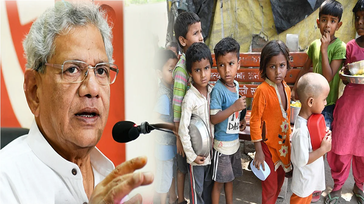 বিনামূল্যে রেশন প্রকল্প বন্ধ করছে কেন্দ্র - ক্ষুধা সূচকে পিছিয়ে পড়া দেশের 'এই সিদ্ধান্ত অপরাধ'