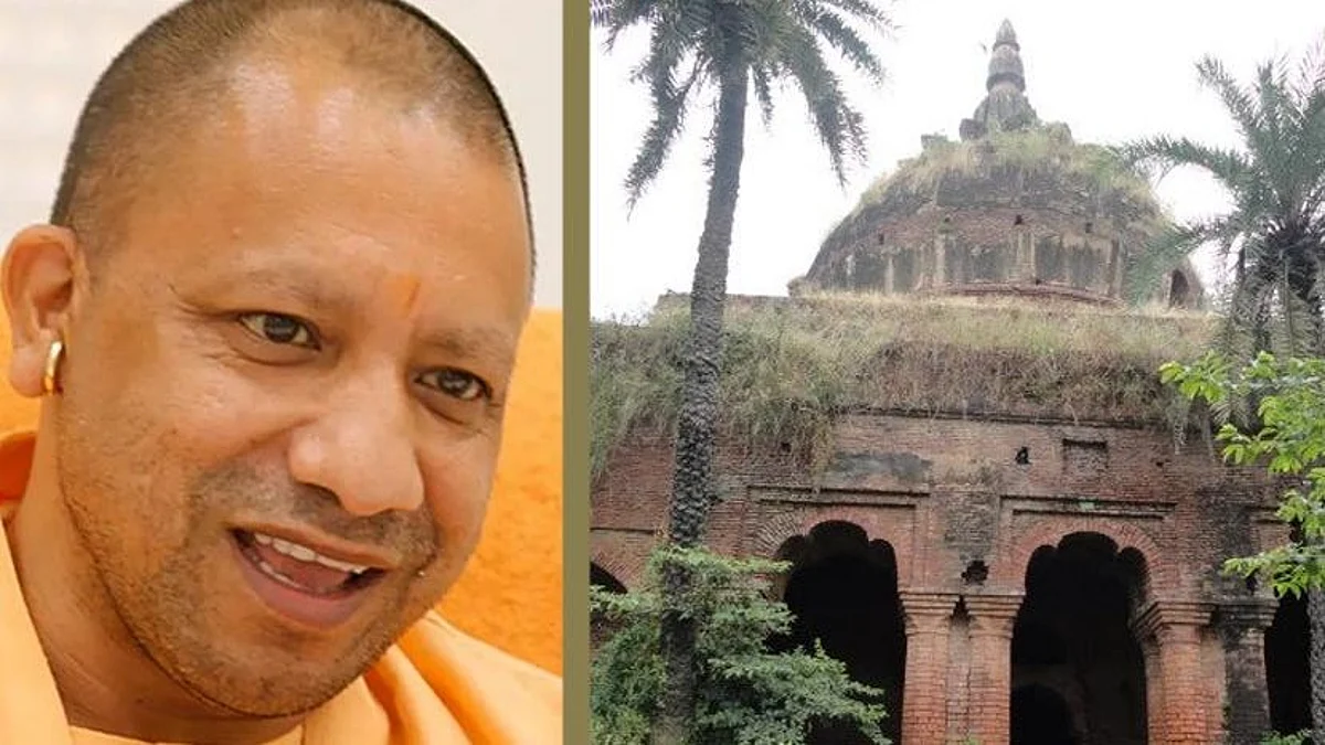 Uttar Pradesh: এবার 'বাদাউন'-এর নাম বদল? ইঙ্গিত মুখ্যমন্ত্রী যোগী আদিত্যনাথের