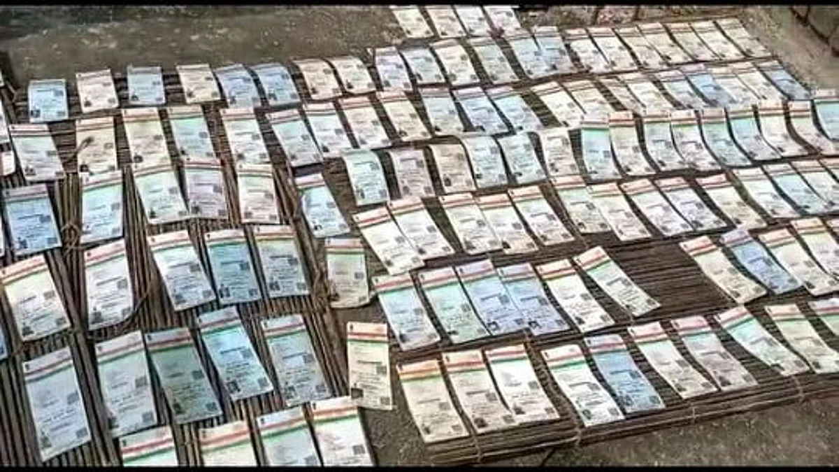 Aadhar Card: হাওড়ায় ফের উদ্ধার বস্তাভর্তি আধার কার্ড, বিজেপির বিরুদ্ধে চক্রান্তের অভিযোগ তৃণমূলের