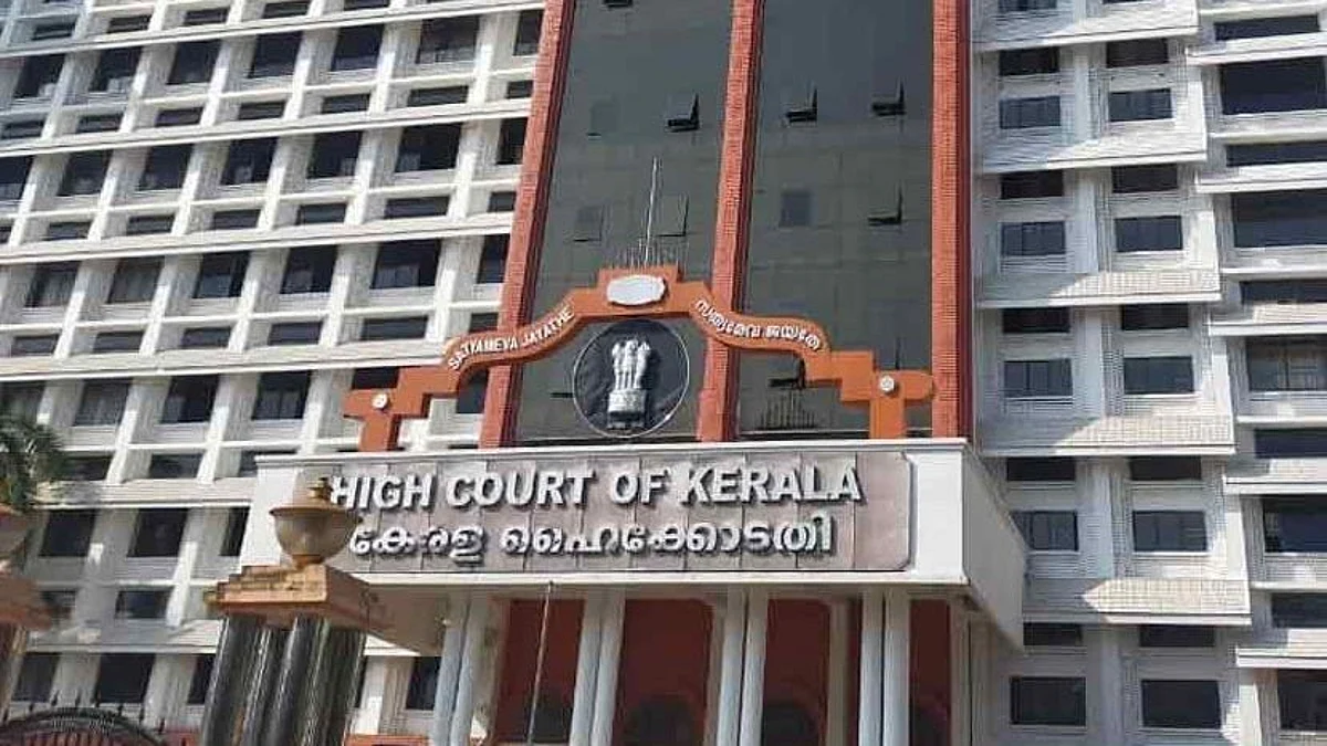 Kerala: টিকার শংসাপত্রে প্রধানমন্ত্রীর ছবির বিরোধিতায় পিটিশন - কেন্দ্রকে নোটিশ কেরালা হাইকোর্টের