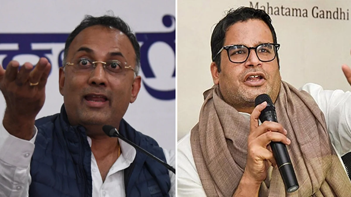 Goa: রাজ্যে যাদের কোনও অবদান নেই, নির্বাচনের আগে এসে বলছে সরকার করবে, তৃণমূলকে কটাক্ষ কংগ্রেসের