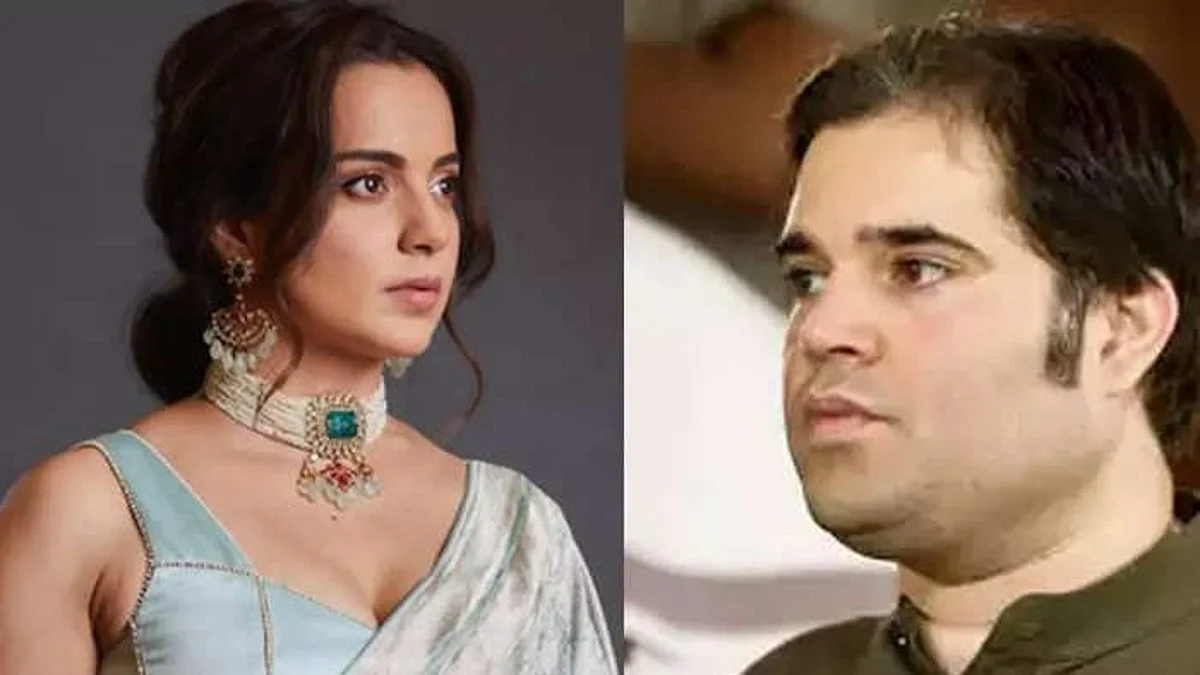 Kangana Ranaut: কঙ্গনার 'স্বাধীনতা ভিক্ষা' মন্তব্যের কড়া সমালোচনায় বিজেপি সাংসদ বরুণ গান্ধী