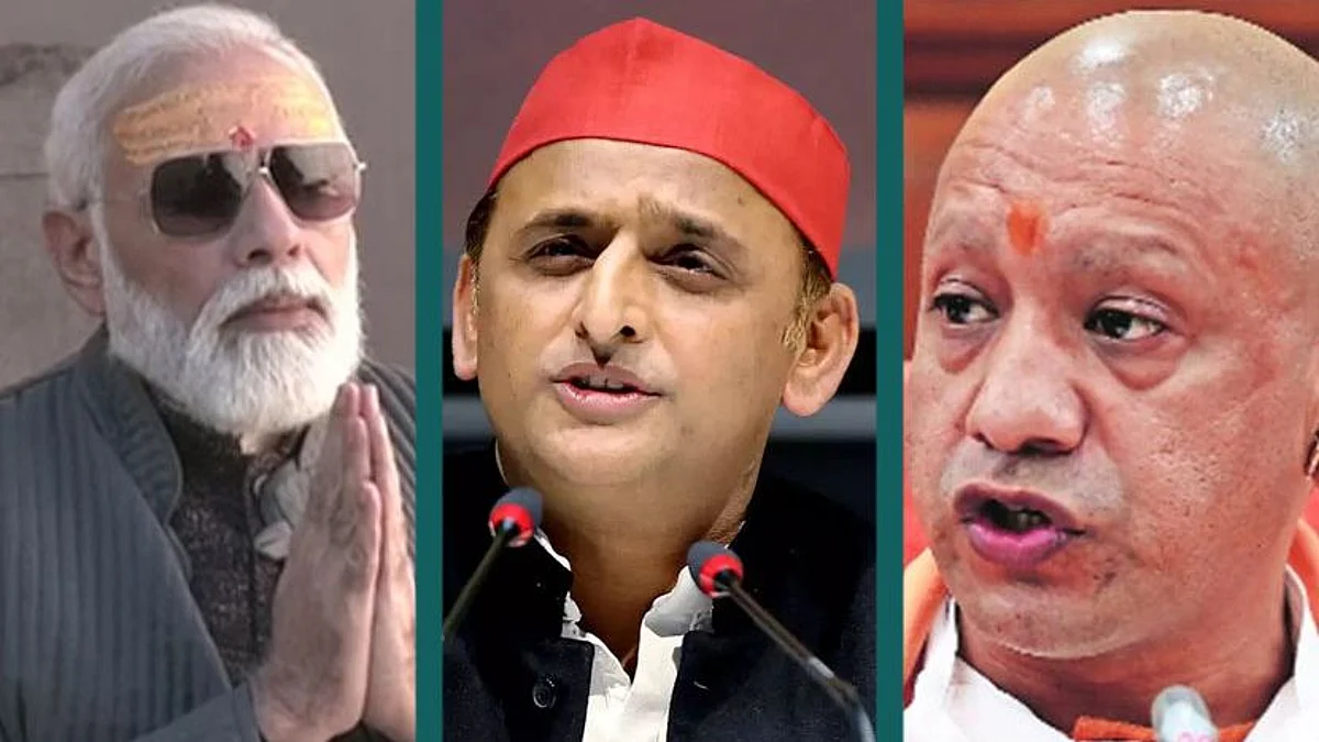 Uttar Pradesh: লক্ষ্য অখিলেশ যাদব - নির্বাচনের মুখে 'হিন্দুত্ব' প্রশ্নে সুর চড়াচ্ছে বিজেপি