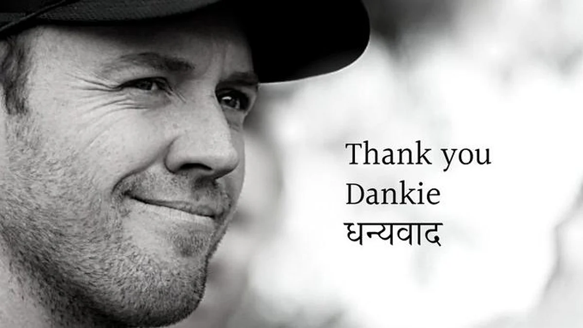 AB de Villiers: সব ধরণের ক্রিকেট থেকে অবসর ঘোষণা দক্ষিণ আফ্রিকান তারকা ডি ভিলিয়ার্স-এর