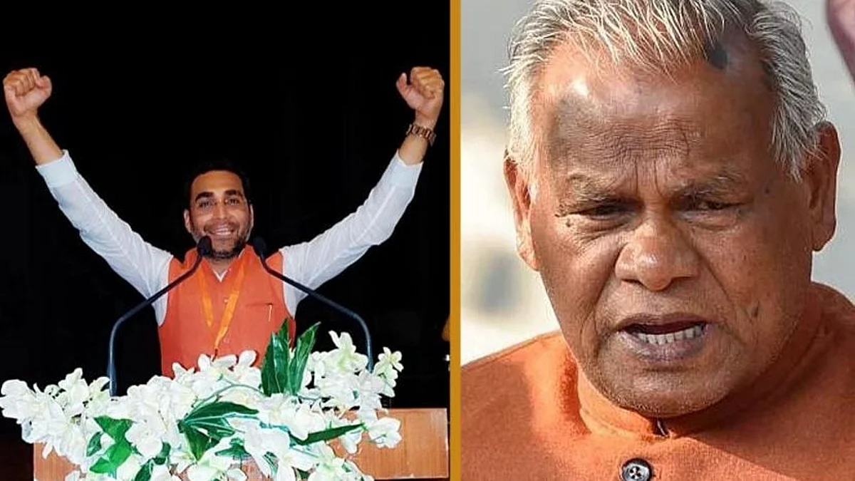 Bihar: জিতন রাম মাঝির জিভ কাটতে পারলে ১১ লক্ষ টাকা পুরষ্কার, বিজেপি নেতার ঘোষণায় চাঞ্চল্য
