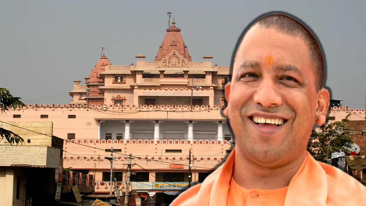 Uttar Pradesh: নির্বাচনে রাম মন্দিরের পাশাপাশি মথুরার 'কৃষ্ণ জন্মভূমি' ইস্যুও হাতিয়ার বিজেপির!