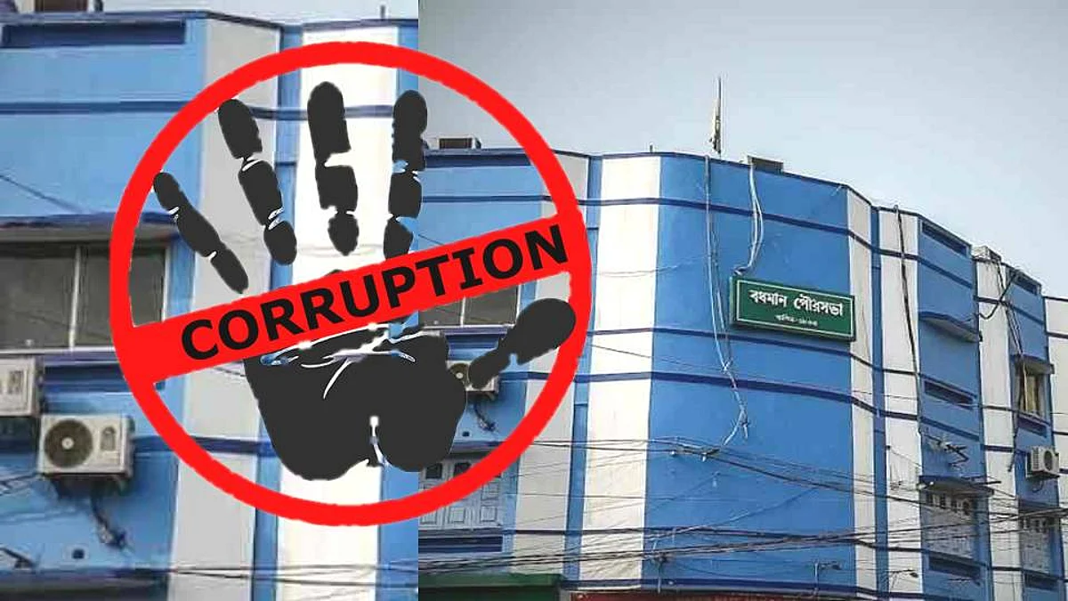 Burdwan Municipality: পুরভোটের ঠিক আগে ২৩ কোটি টাকার দুর্নীতি ফাঁস অডিট রিপোর্টে
