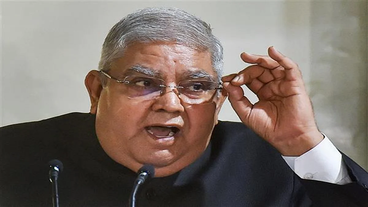 রাজ্যপাল জগদীপ ধনখড়